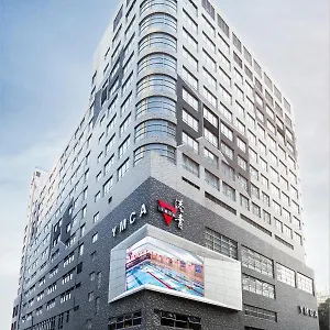 Hotel The Salisbury - Ymca Of, Hong Kong