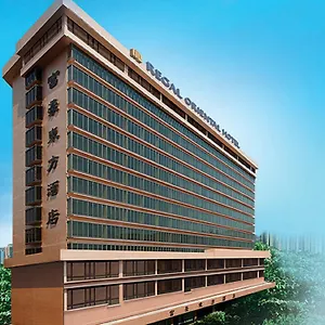 Hotel Regal Oriental, Hong Kong
