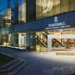 Hotel Renaissance Harbour View