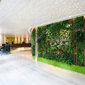 Hotel The Cityview - Chinese Ymca Of, Hong Kong