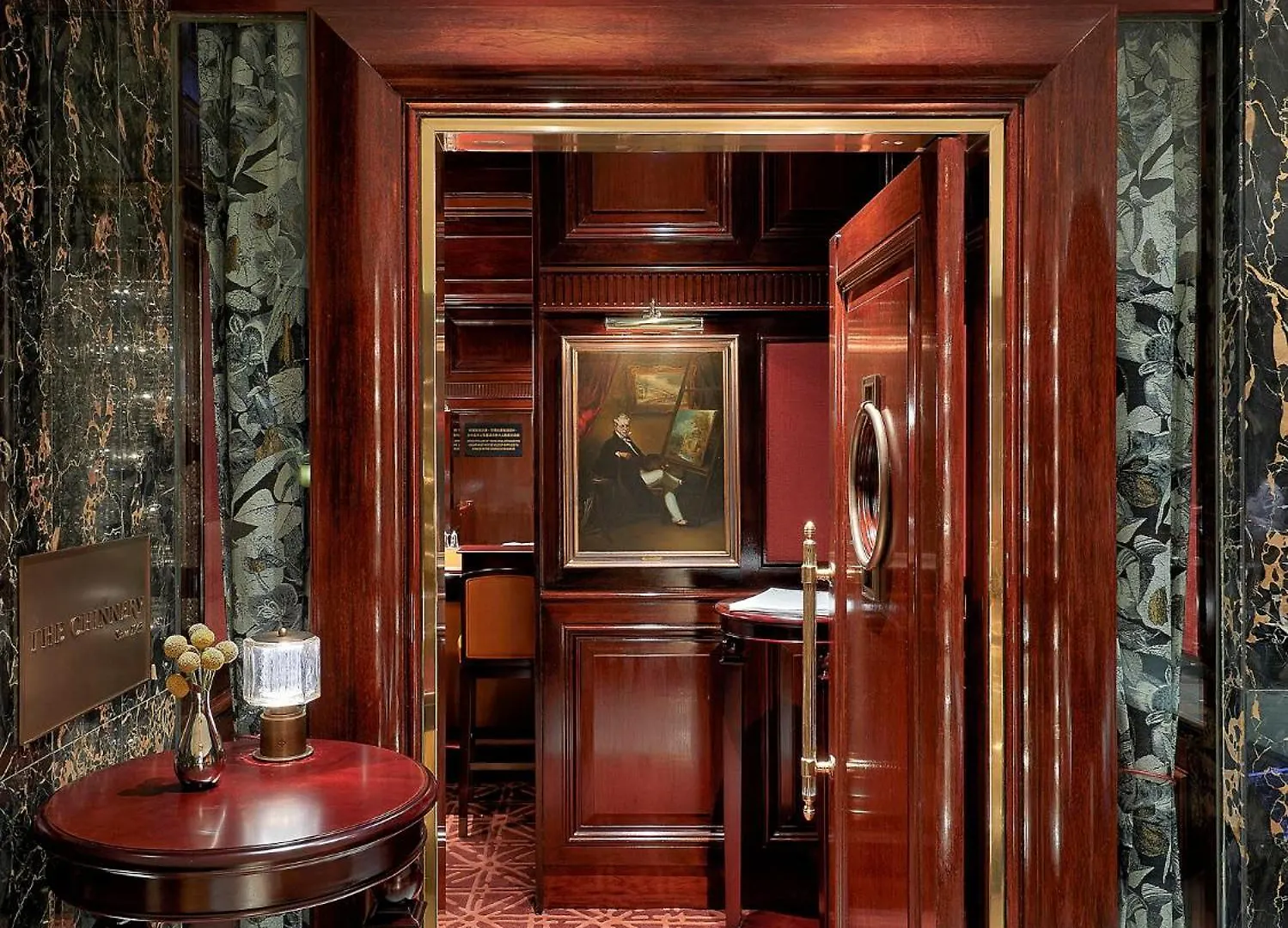 Mandarin Oriental, Hong Kong Hotel