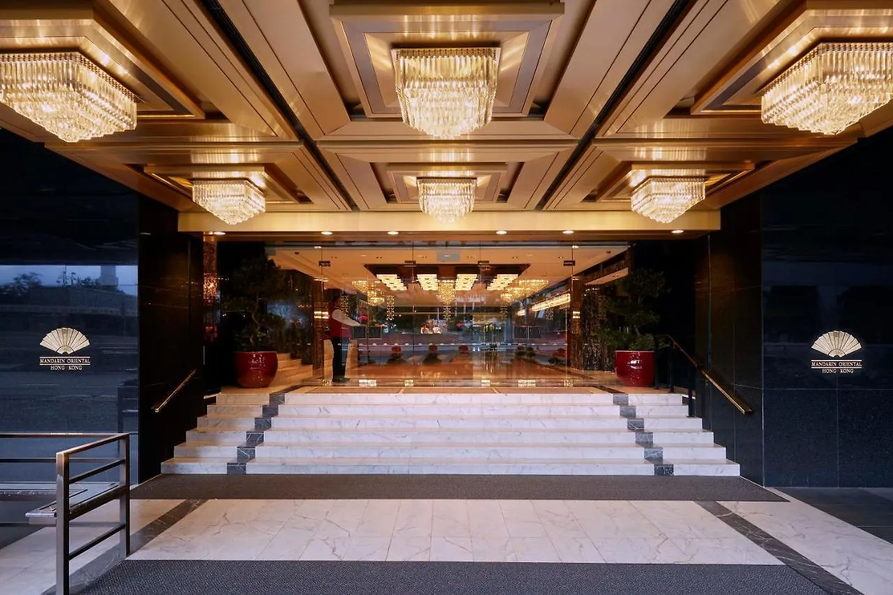 מלון Mandarin Oriental, הונג קונג סין