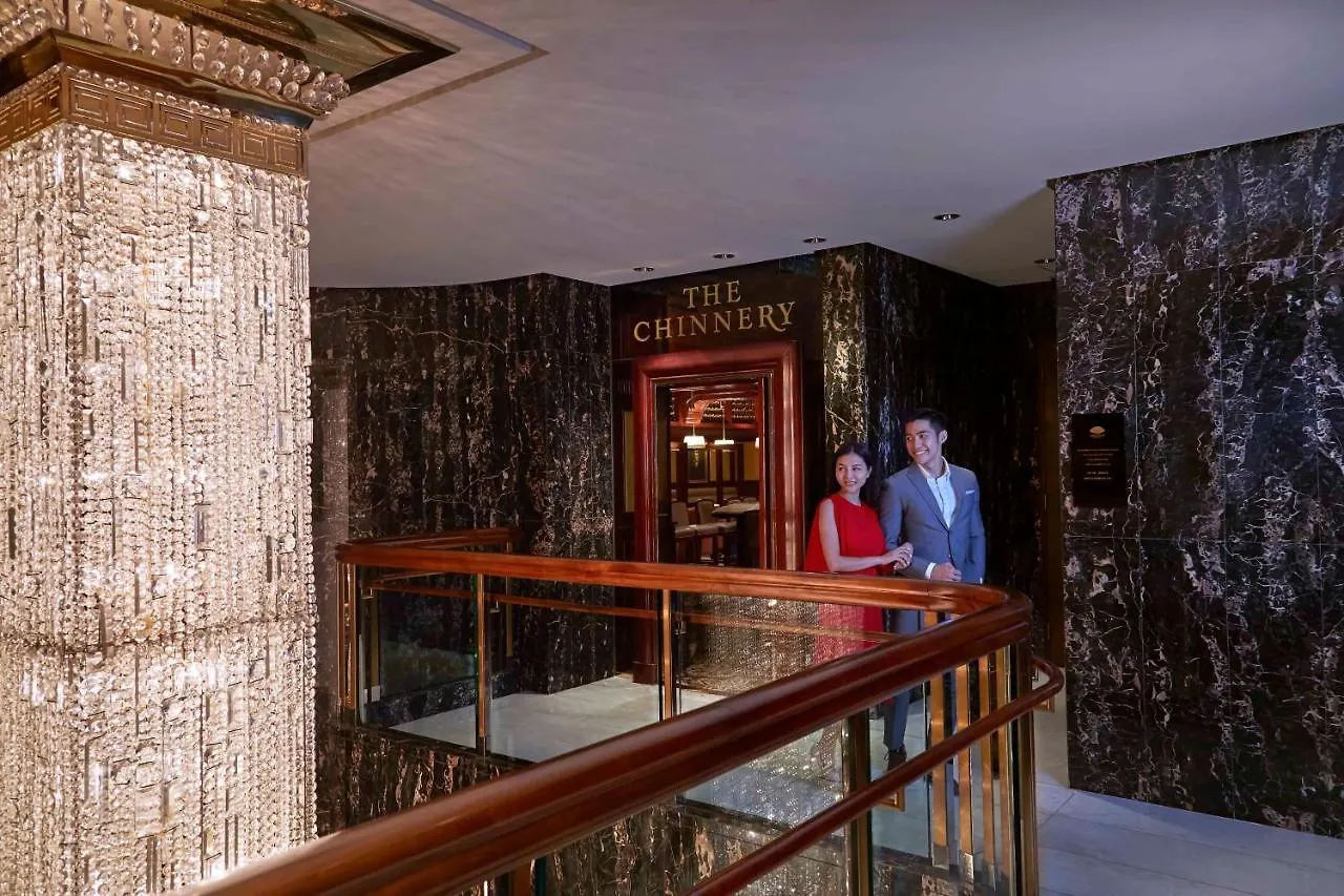 מלון Mandarin Oriental, הונג קונג